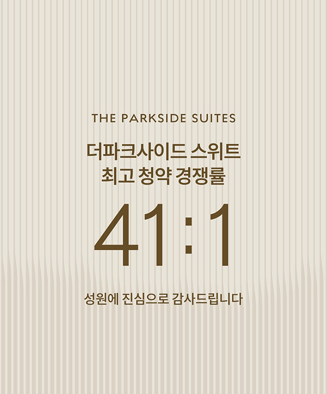 공지팝업
