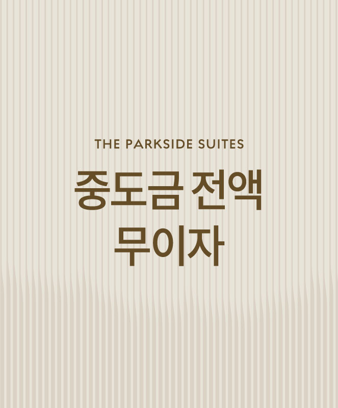 공지팝업